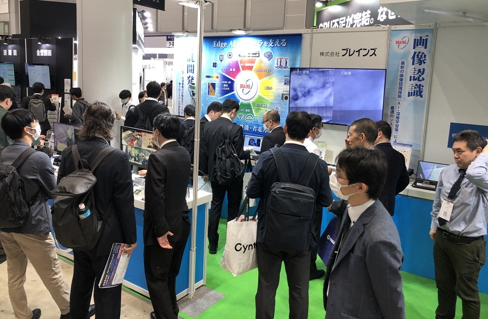 会場の様子